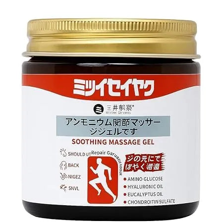 QuickRelief™ - Japanese Instant Pain Relief Soothing Massage Gel W Mist Spray Edition